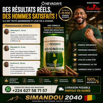 ADIONDION